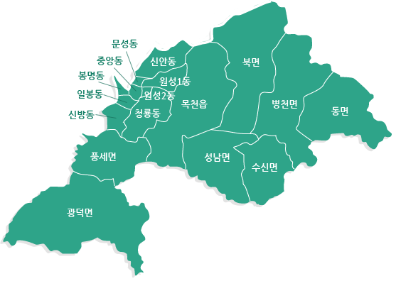 동남구 행정구역 지도